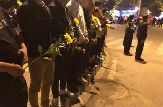 火災(zāi)無情人有情，嵩陽煤機(jī)愿各位英雄一路走好
