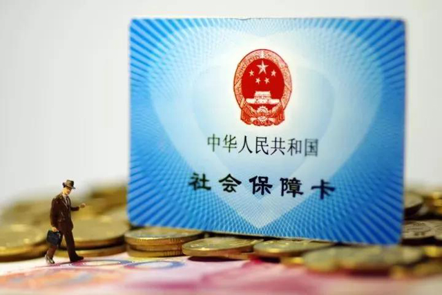 十九大之后，這些和你我有關的事情都免費了！