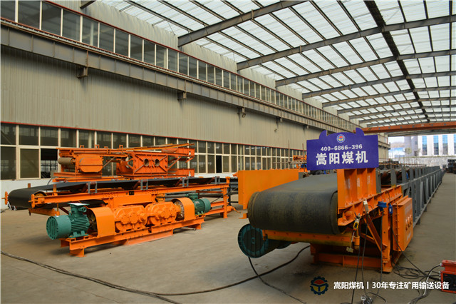 煤礦皮帶機多少錢？嵩陽煤機400m帶式輸送機報價明細表配置單