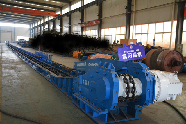 嵩陽(yáng)煤機(jī)SGZ630/264刮板輸送機(jī)完成試機(jī)發(fā)往黑龍江煤礦