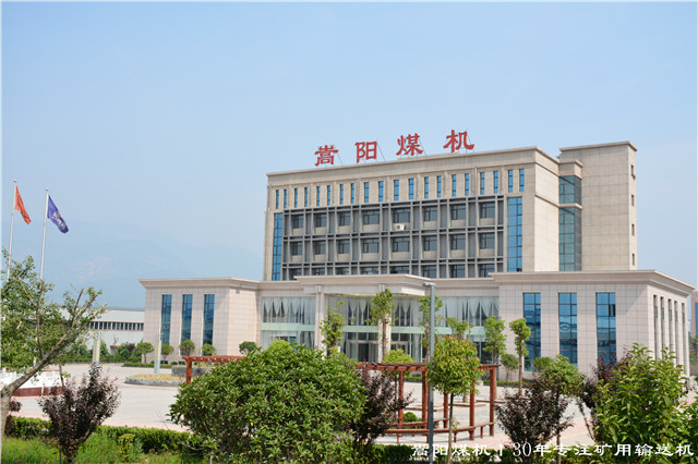 嵩陽煤機(jī)與衡陽運(yùn)機(jī)、焦作科瑞森、科大重工等老牌企業(yè)同臺競技
