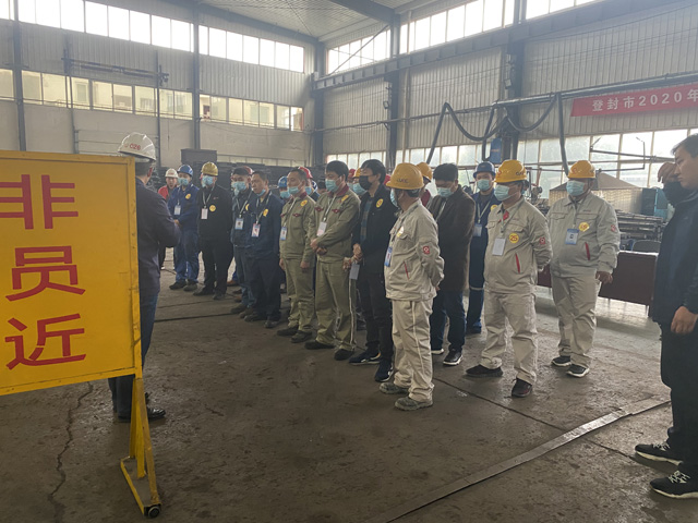 登封市2020年電焊工技能競賽在嵩陽煤機隆重舉行