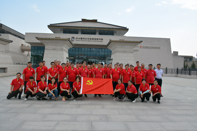 嵩陽煤機(jī)慶祝中國共產(chǎn)黨建黨100周年活動