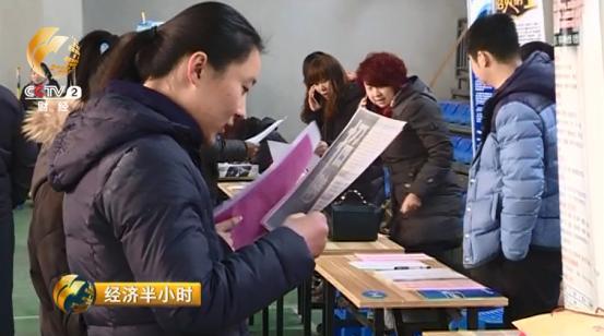 嵩陽煤機解讀：煤礦衰落之后上萬名工人去向何方？